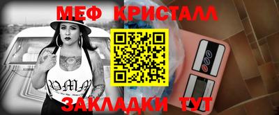 дурь Кизилюрт