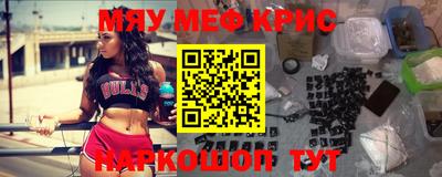 дурь Кизилюрт