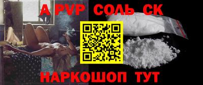 дурь Кизилюрт