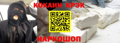 PSILOCYBIN Керчь