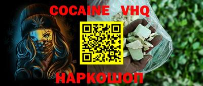 дурь Кизилюрт