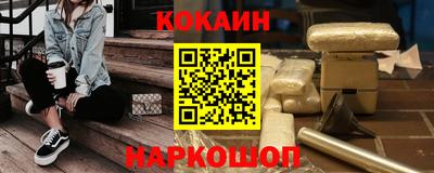 марки lsd Кизляр