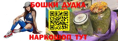 PSILOCYBIN Керчь