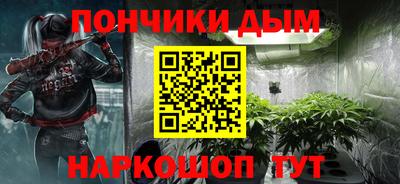 марки lsd Кизляр