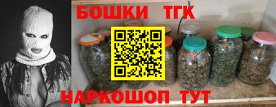 PSILOCYBIN Керчь