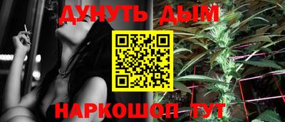 марки lsd Кизляр