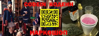 марки lsd Кизляр