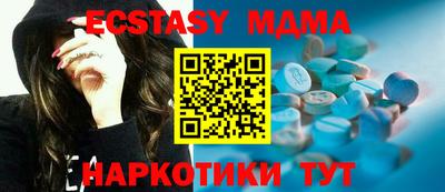 дурь Кизилюрт
