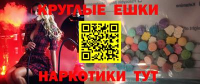 марки lsd Кизляр