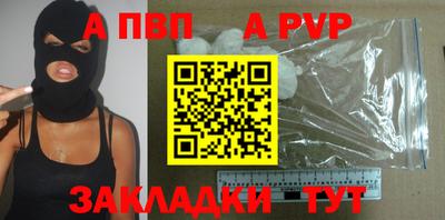 дурь Кизилюрт