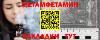 PSILOCYBIN Керчь