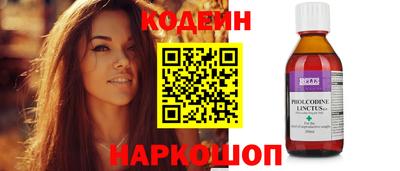 марки lsd Кизляр