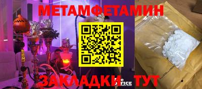 марки lsd Кизляр