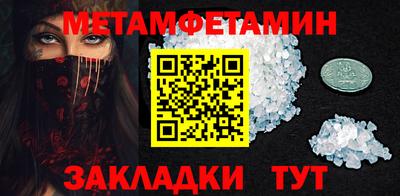 дурь Кизилюрт