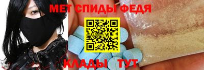 марки lsd Кизляр