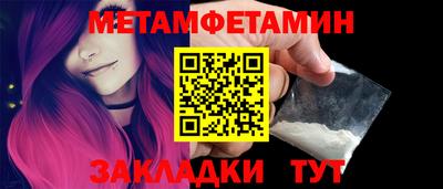 PSILOCYBIN Керчь