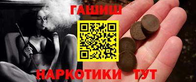 дурь Кизилюрт
