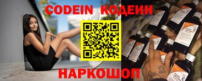 альфа пвп VHQ Ковров