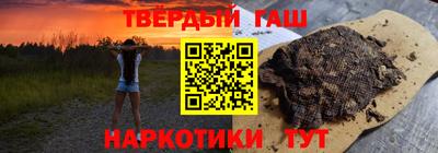 PSILOCYBIN Керчь