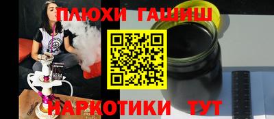 дурь Кизилюрт