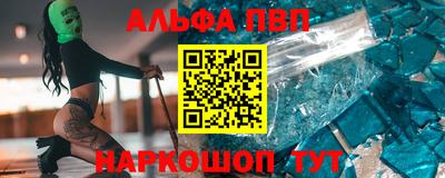 дурь Кизилюрт