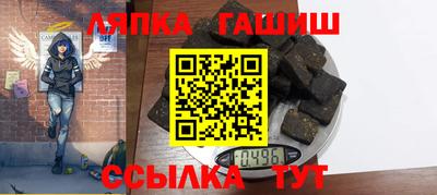PSILOCYBIN Керчь