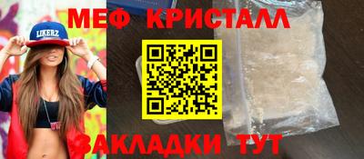 PSILOCYBIN Керчь