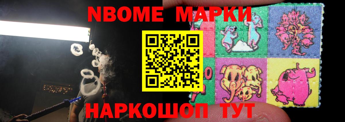 Нефтеюганск  LSD-25 экстази ecstasy  Лсд 25 экстази ecstasy  Вход с VPN 